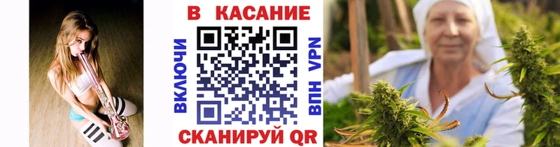 Наркошоп купить Альфа ПВП Меф Канабис Кокаин Горбатов