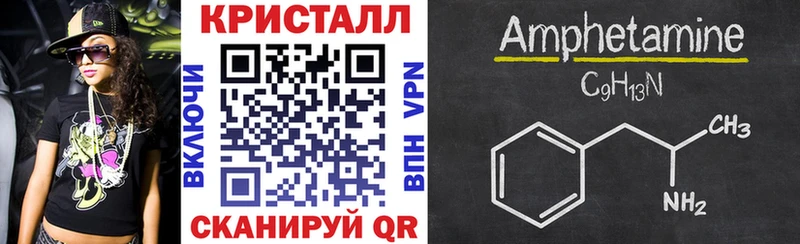Купить закладки Горбатов АМФ Розовый