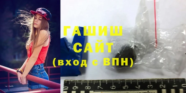 хмурый Зерноград