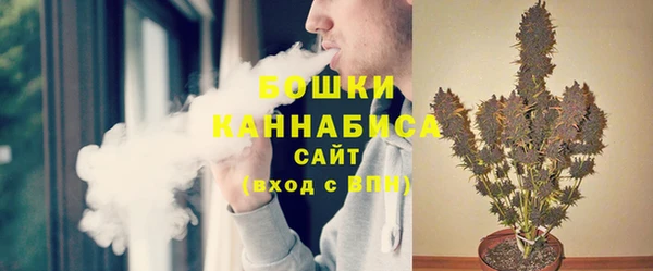 мет Весьегонск