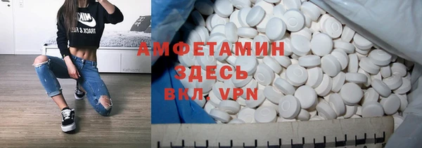 ECSTASY Заволжье
