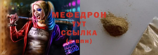 ECSTASY Заволжье
