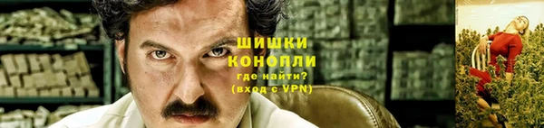 мет Весьегонск