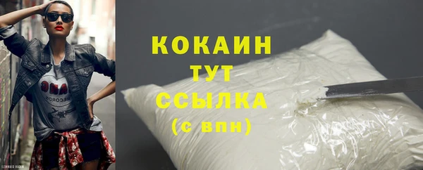 ECSTASY Заволжье