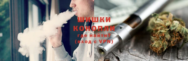 ECSTASY Заволжье