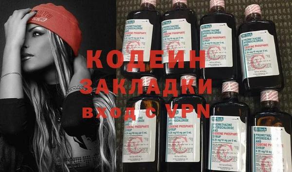 гидропоника Ветлуга