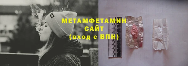ECSTASY Заволжье