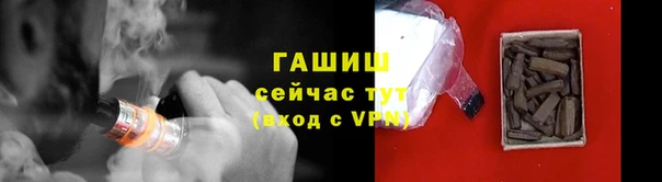 COCAINE Заводоуковск