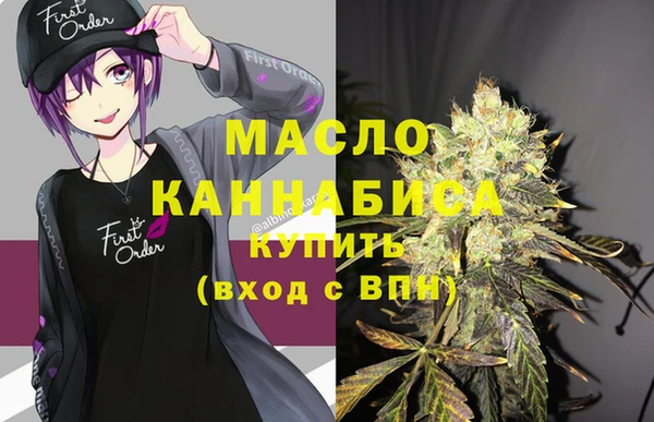 хмурый Зерноград