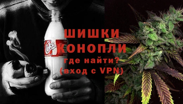 2c-b Зеленодольск