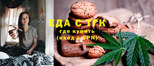 хмурый Зерноград