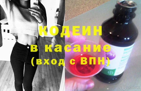 ECSTASY Заволжье