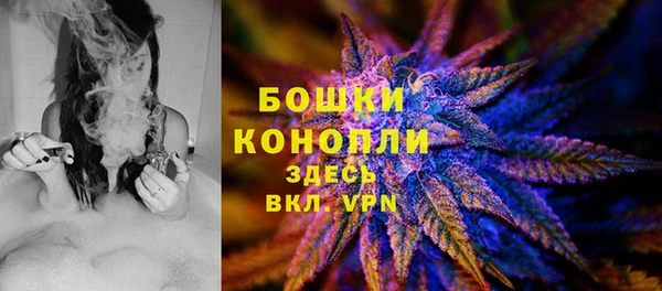 не бодяженный Видное