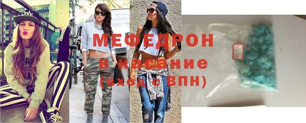 гидропоника Ветлуга