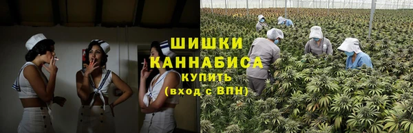 каннабис Зеленокумск