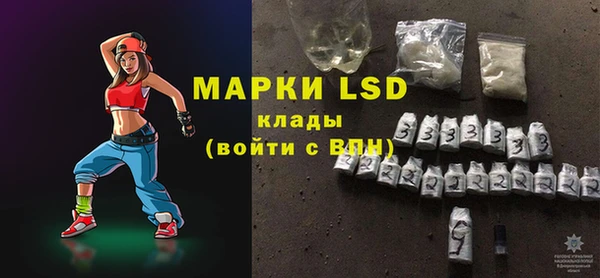 ECSTASY Заволжье