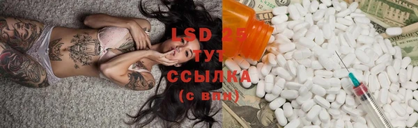 ECSTASY Заволжье