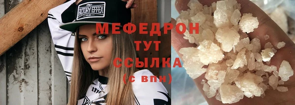 хмурый Зерноград