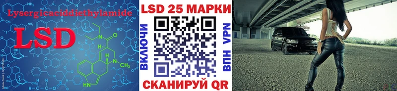 ЛСД экстази ecstasy  Купить  Горбатов 