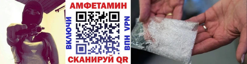 Метамфетамин кристалл  Купить  Горбатов 
